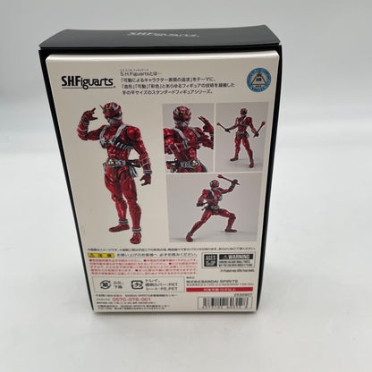 S.H. Figuarts Kamen Rider Hibiki Kurenai Action Figure Bandai Tamashii Nations