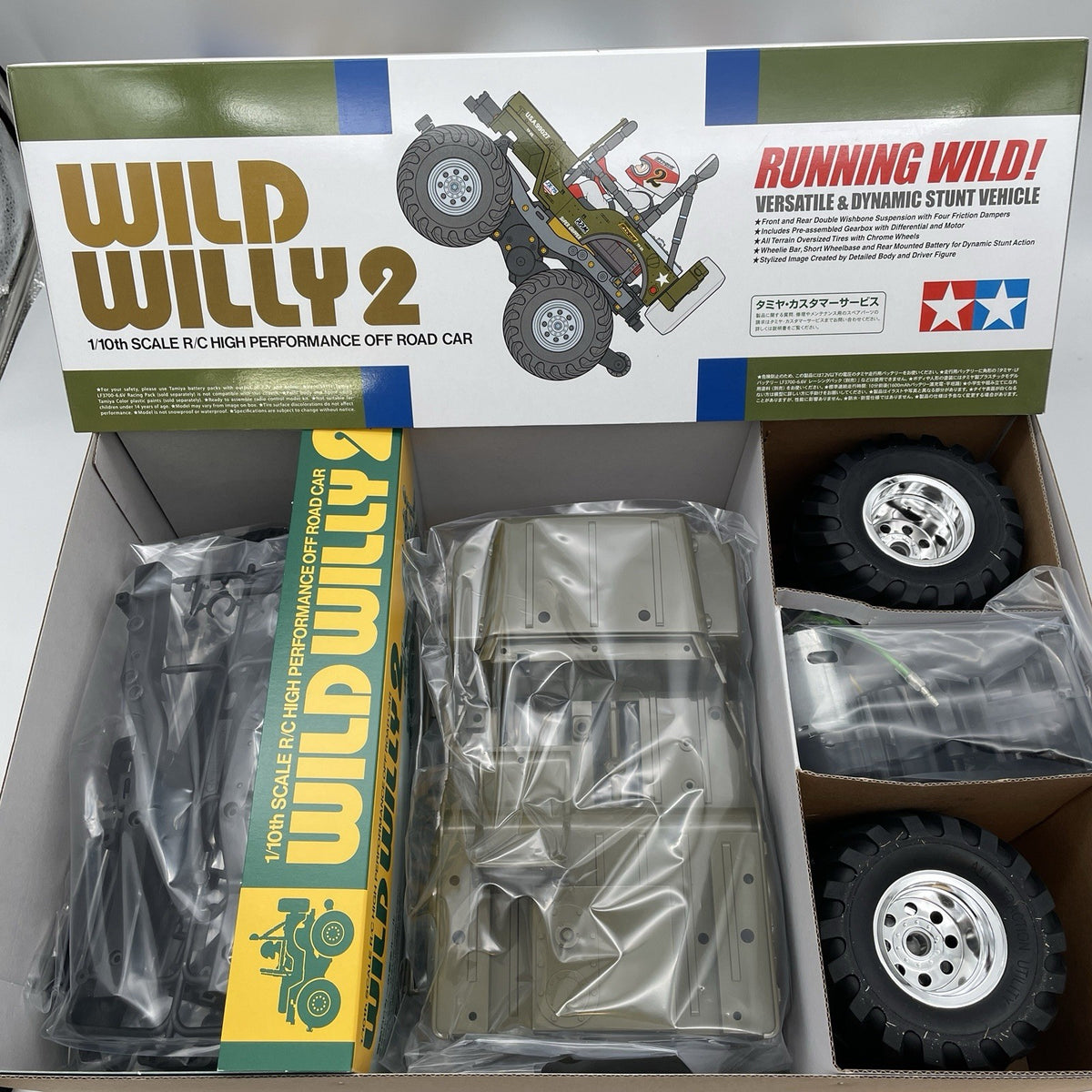 TAMIYA 1/10 Electric RC Car Series No.242 Wild Willy 2 Off-Road