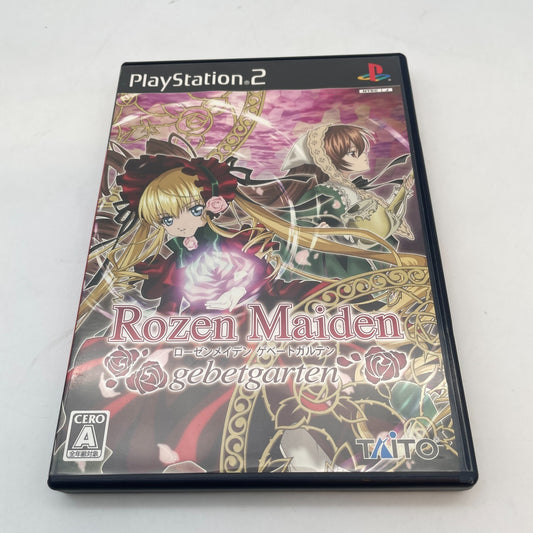 PS2 Rozen Maiden Geppetto Garden Sony PlayStation 2 Japan Import