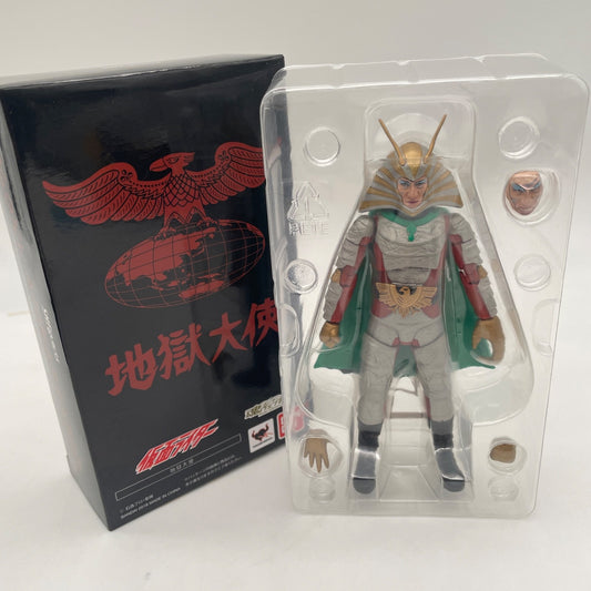 S.H.Figuarts Masked Kamen Rider Hell Ambassador Jigoku taishi Figure BANDAI