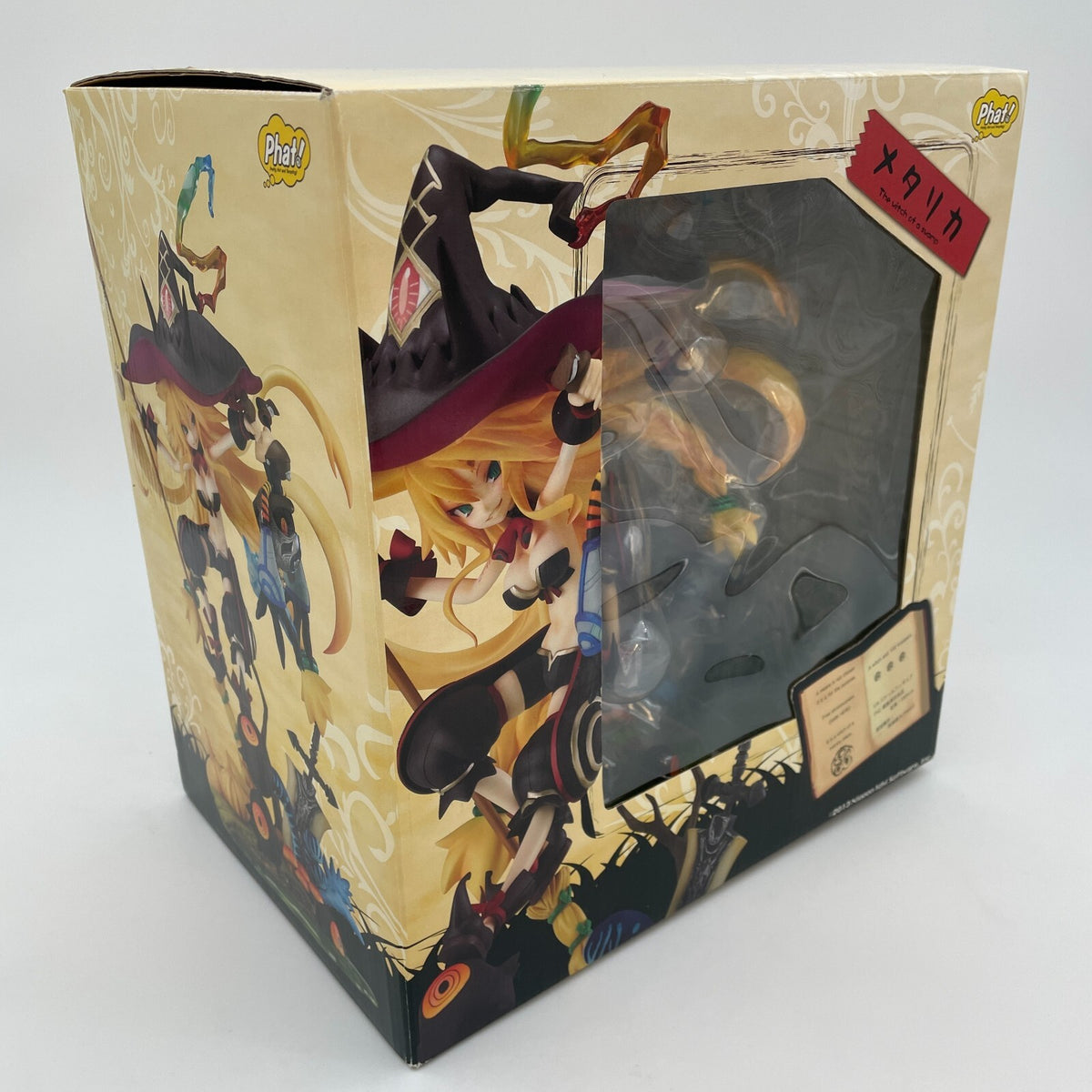 The Witch and the Hundred Knight Swamp Witch Metallica 1/8 Scale figure Japan