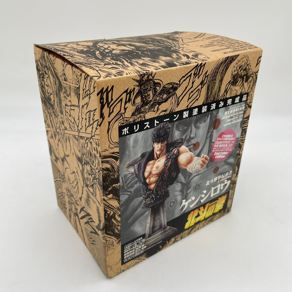 Bust Statue Kenshiro 1/6 Figure Fist of the North Star Hokuto Shinken Successor