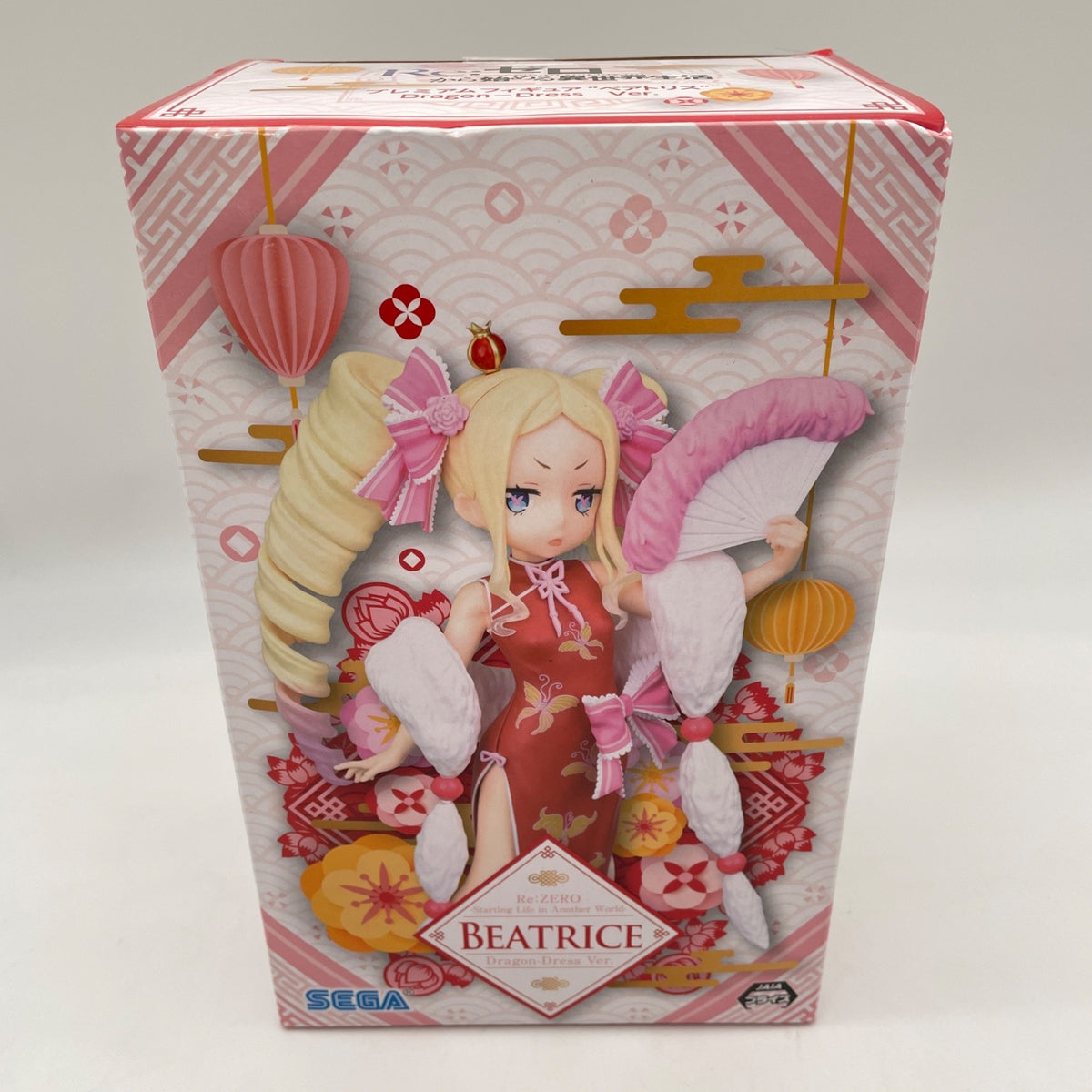 Re: Zero Starting Life In Another World Beatrice Figure Dragon Dress Ver. Japan