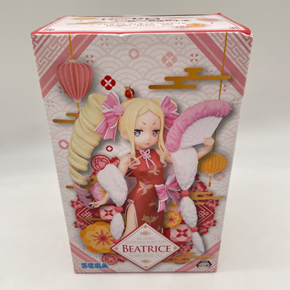 Re: Zero Starting Life In Another World Beatrice Figure Dragon Dress Ver. Japan