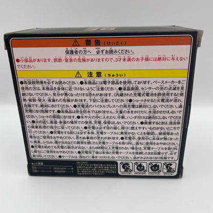 Digimon Vital Bracelet BE Digimon Special Selection Set Wearable Bandai