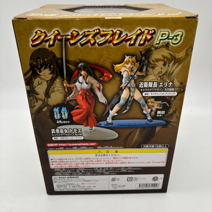 Excellent Model Core Queen's Blade P-3 Captain of the Royal Guard Elina Figure