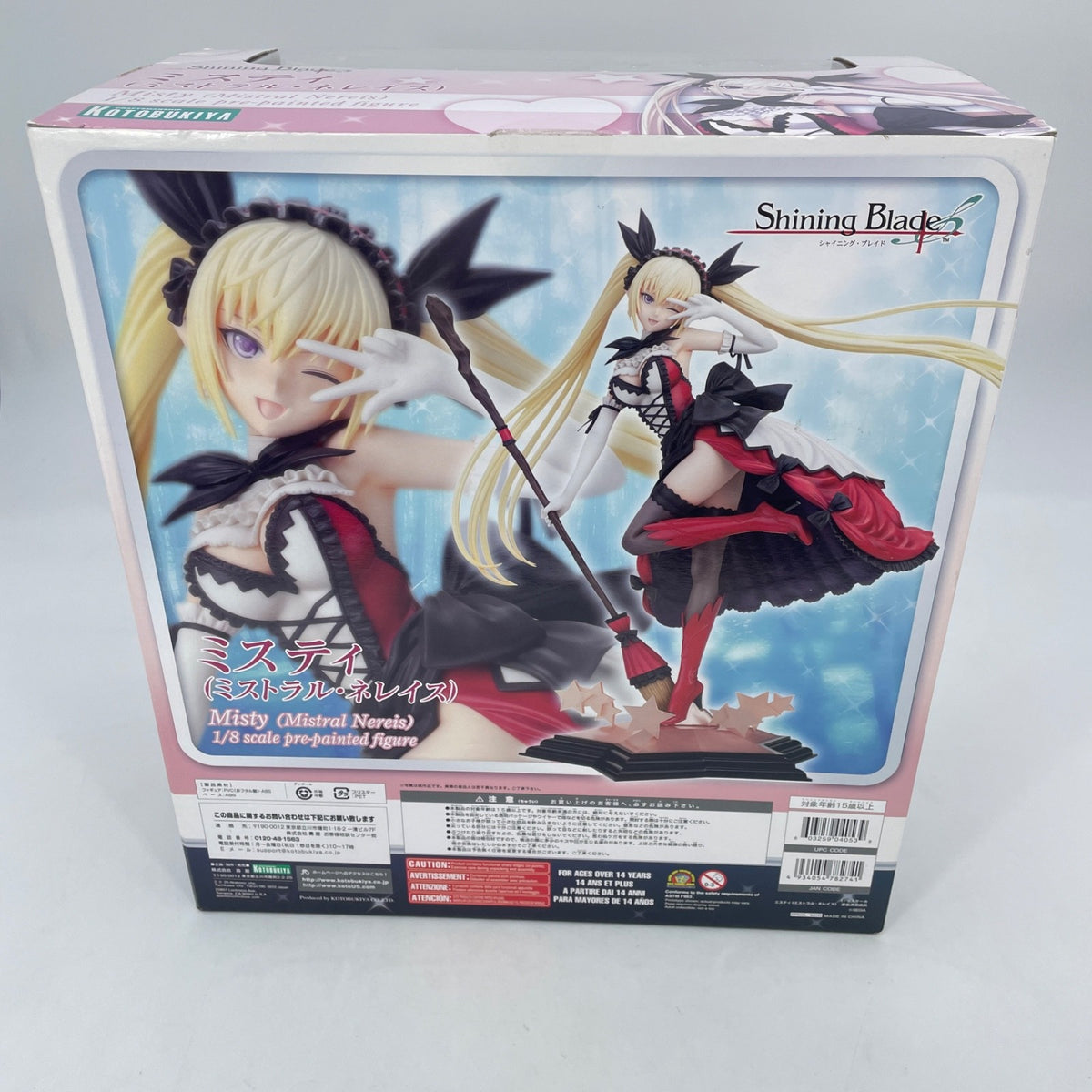 Shining Blade Misty Mistral Nereis 1/8 PVC Figure Kotobukiya From Japan