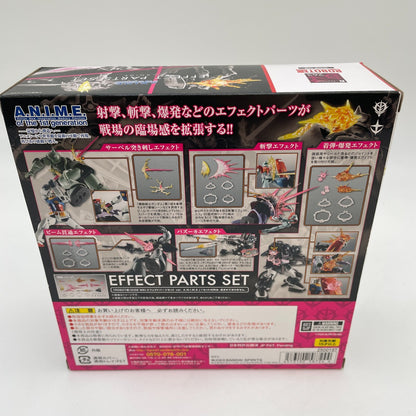 ROBOT SPIRITS SIDE MS Effect Parts Set ver. A.N.I.M.E. Figure Bandai Japan