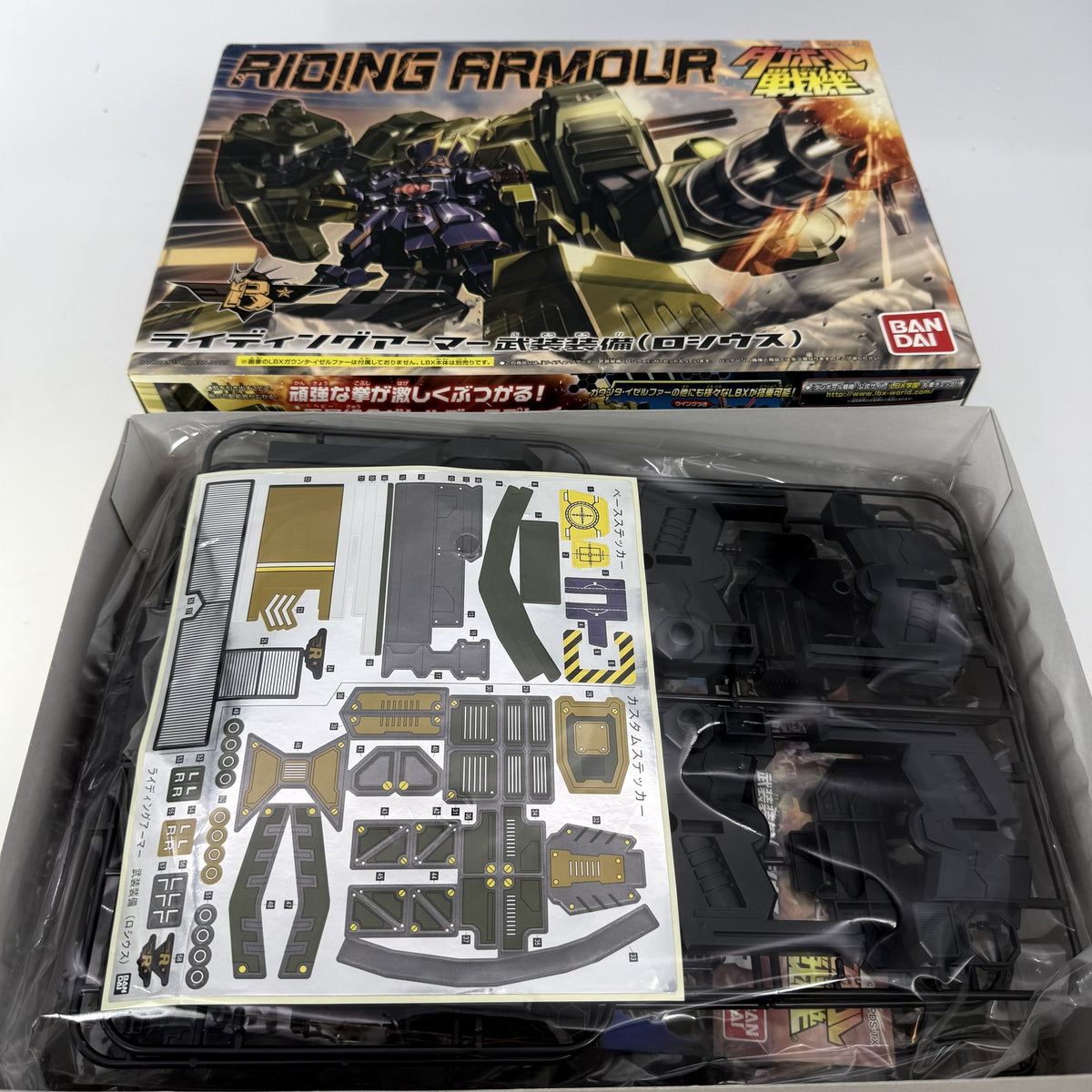Riding Armour Rosius Rosshius LBX Danball Senki Bandai Model Kit w/box