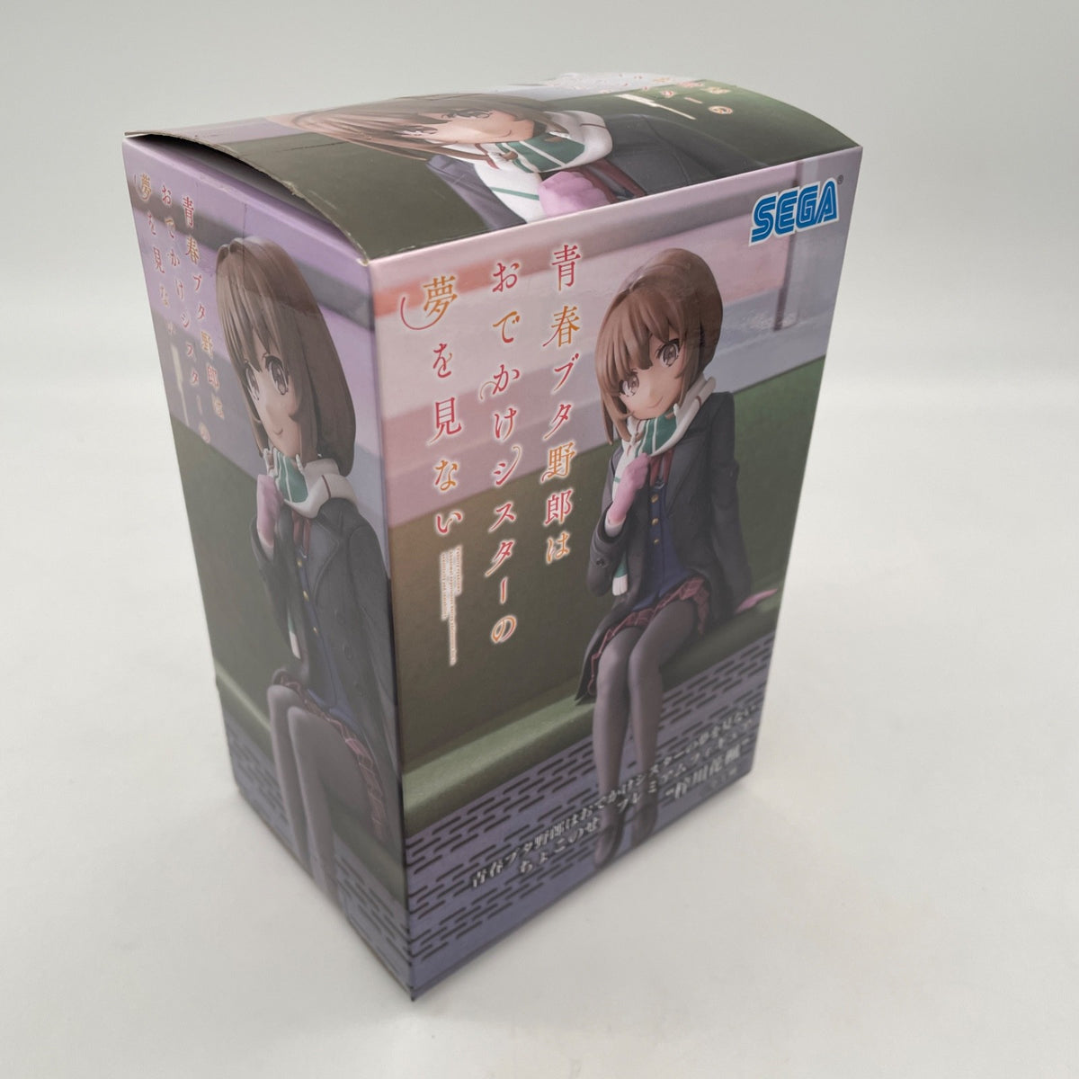 Chokonose Premium Rascal Does Not Dream Kaede Azusagawa Figure SEGA JP
