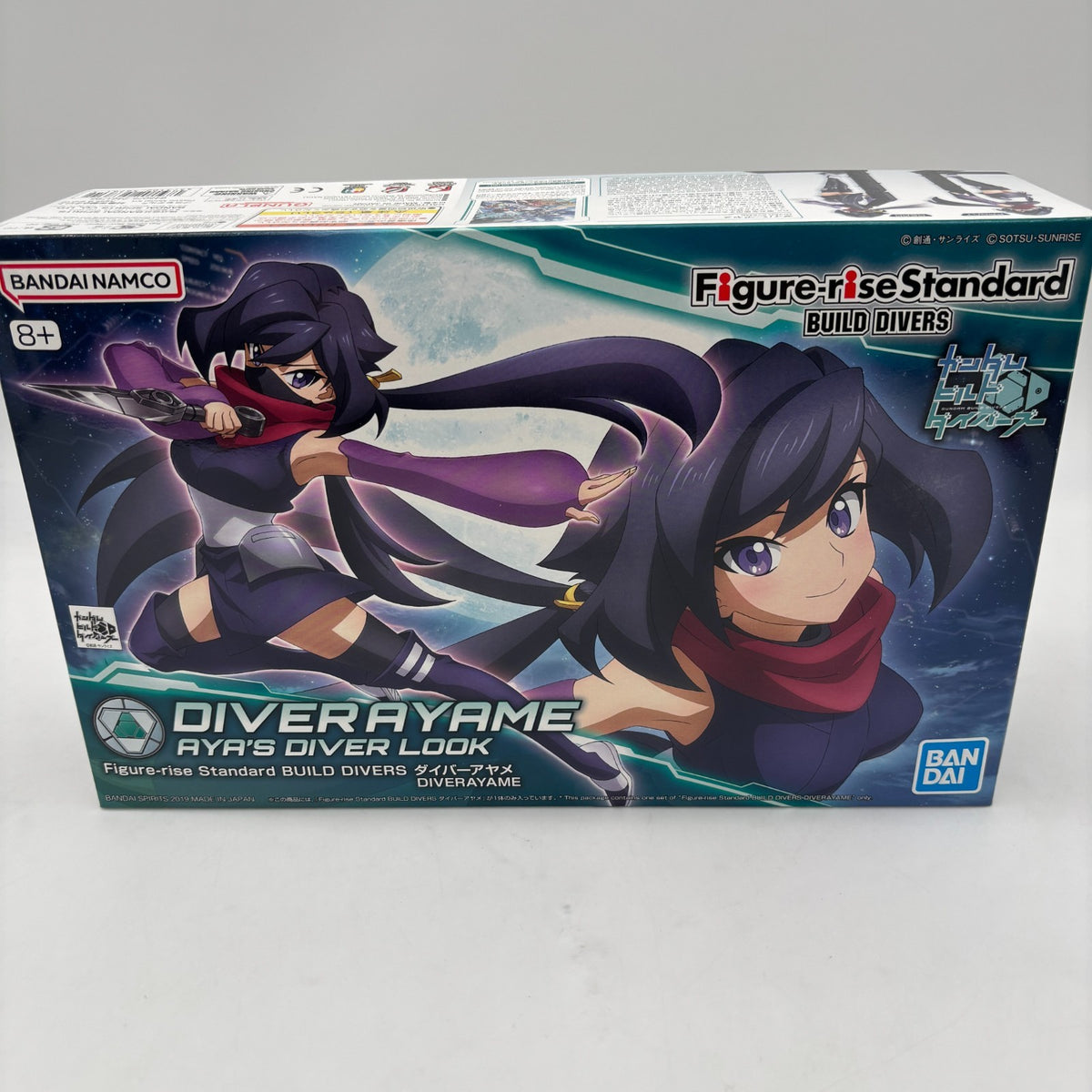 Figure-rise Standard Gundam Build Divers Diver Ayame Model Kit BANDAI