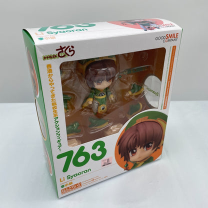 Syaoran Li Nendoroid 763 Action Figure Card Captor Sakura Good Smile From Japan