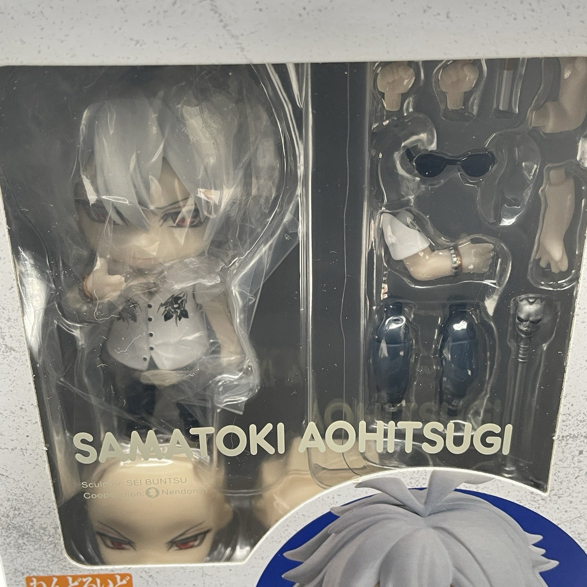 Nendoroid Hypnosis Mic Division Rap Battle Samatoki Aohitsugi Figure FREEing