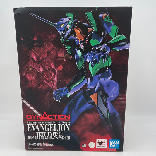 DYNACTION Evangelion EVA Unit 01 Painted Articulated Figure BANDAI SPIRITS