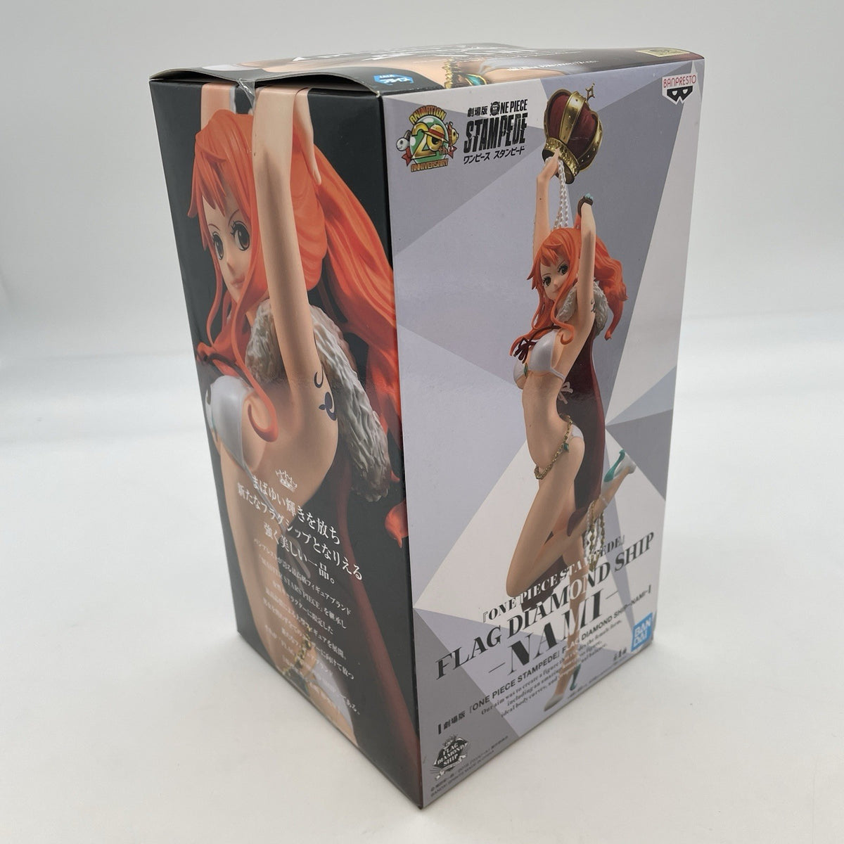 One Piece Stampede Flag Diamond Ship NAMI Figure Banpresto Japan