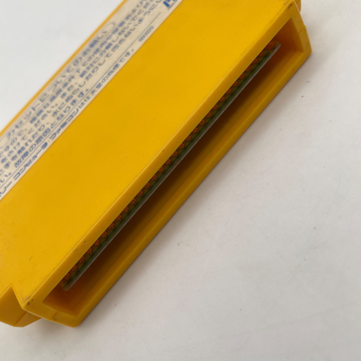 Nintendo Famicom Teyande Cat's To Ninden Teyandee FC Game Japan Import