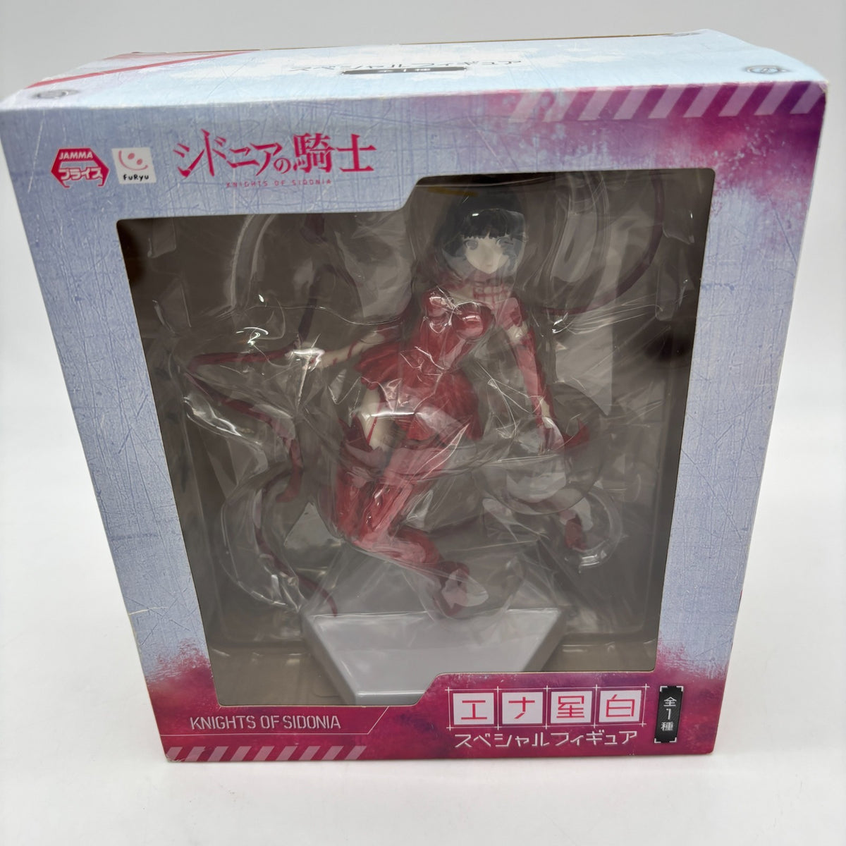 Ena Hoshihaku Special Figure Knights of Sidonia Prize Furyu Japan Import