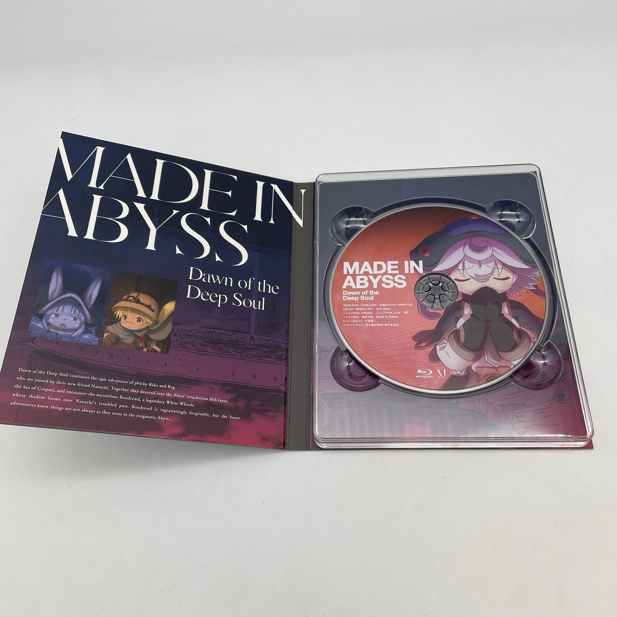 Movie Made in Abyss Dawn of the Deep Soul Limited Edition Anime Blu-ray Disc