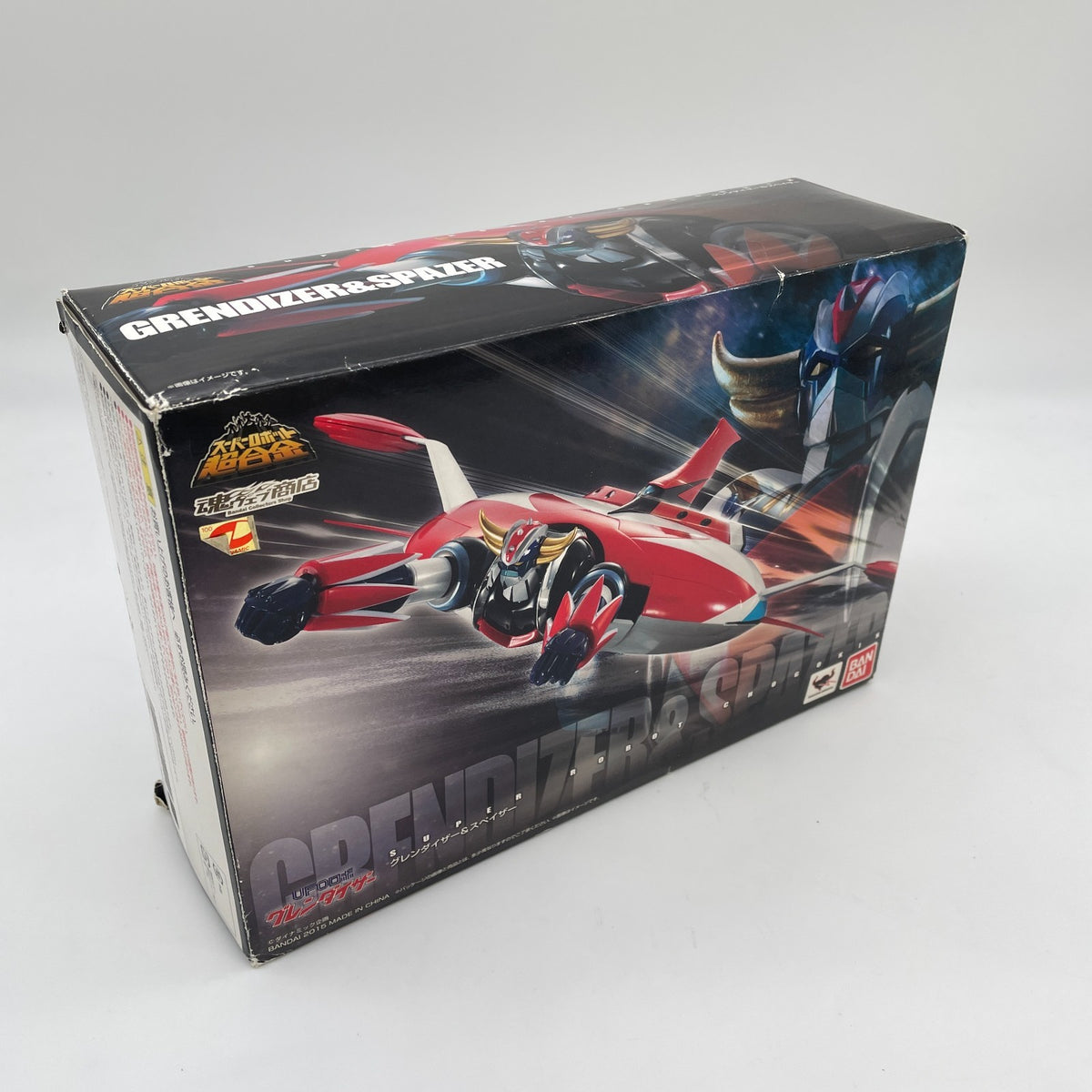 Super Robot Chogokin Grendizer & Spazer Action Figure Set Bandai Japan