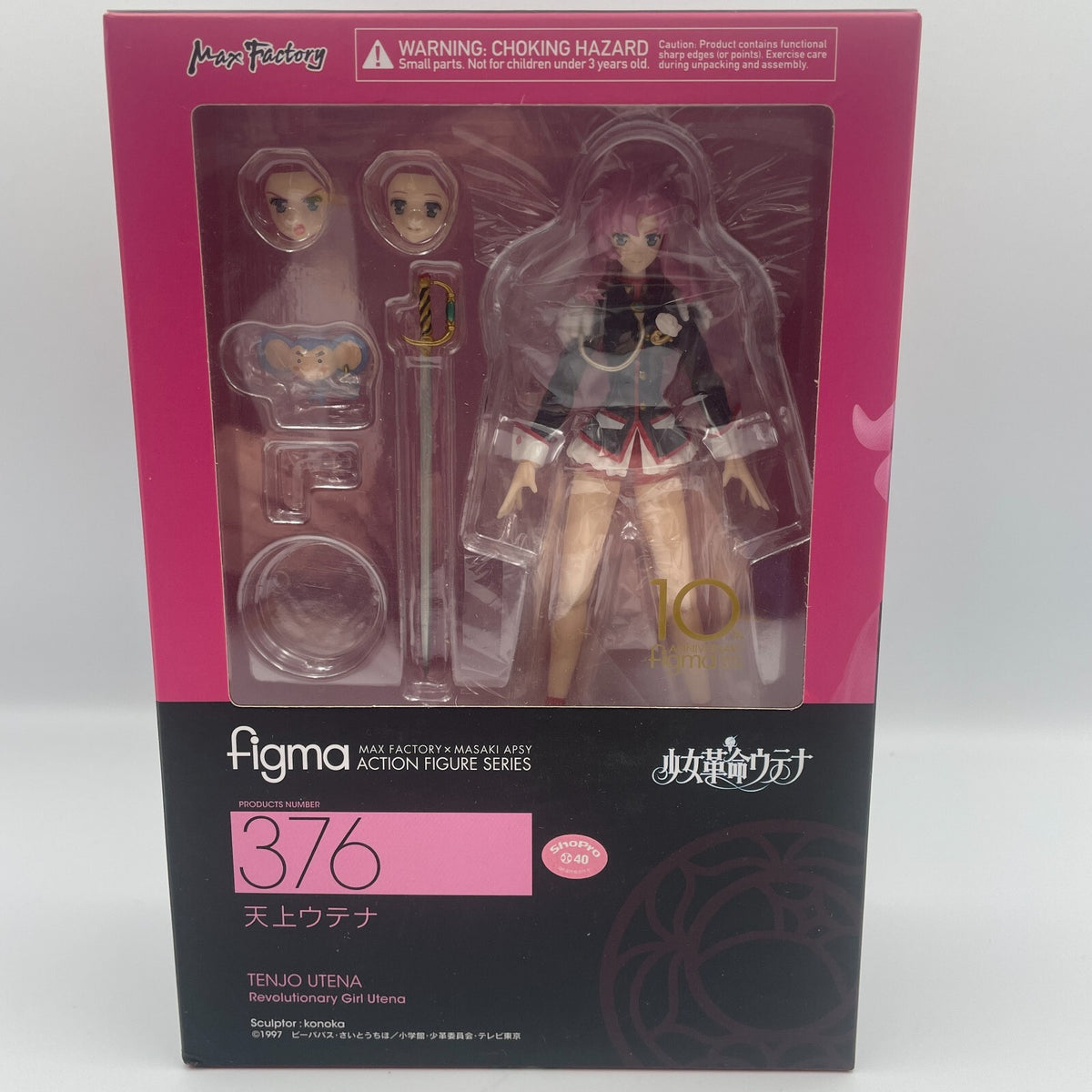 figma Revolutionary Girl Utena Tenjou Action Figure #376 Max Factory