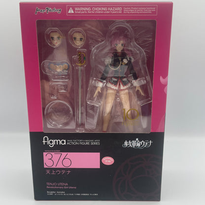 figma Revolutionary Girl Utena Tenjou Action Figure #376 Max Factory