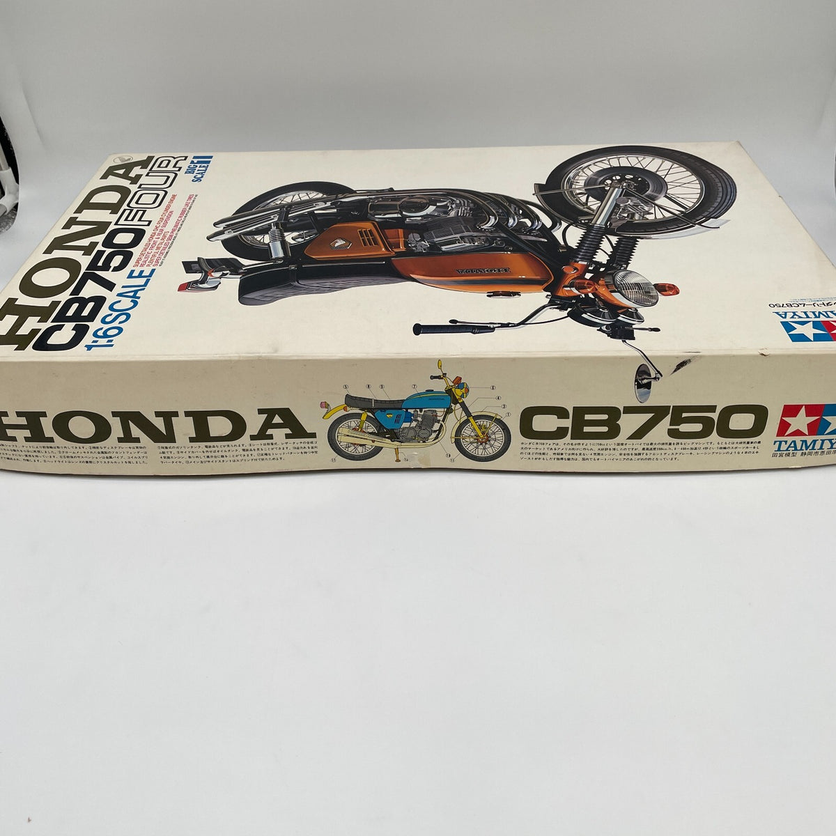 Honda Dream CB750 Four Big Scale 1/6 TAMIYA Plastic Model From Japan
