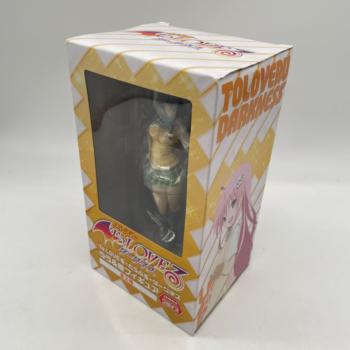 Yui Kotegawa Figure school uniform Ver. To Love Ru FuRyu from Japan seller