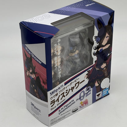 SH Figuarts Uma Musume: Pretty Derby rice shower Bandai Japan Toy