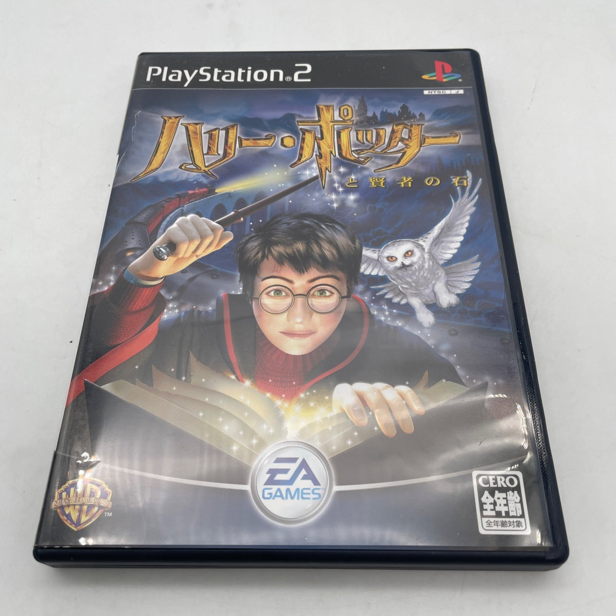PS2 Harry Potter and the Sorcerer's Stone PlayStation 2