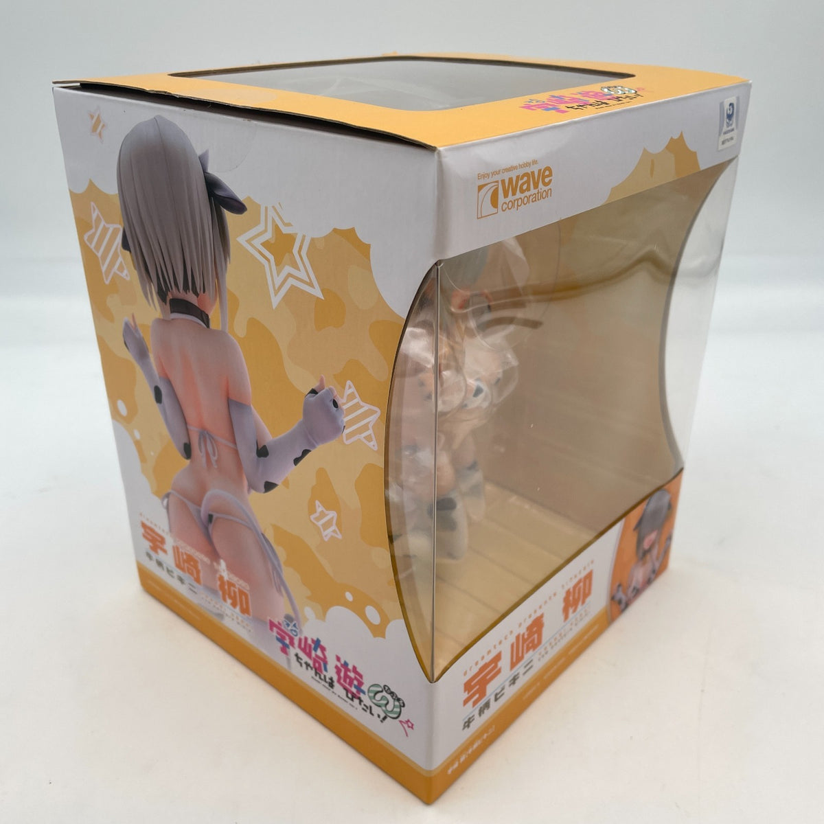 Uzaki Yanagi cow pattern bikini 1/7 figure Uzaki-chan wants to play Dream Tech