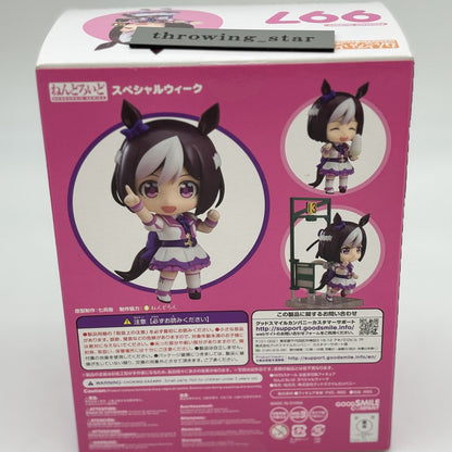 Nendoroid Uma Musume Pretty Derby Special Week Figure #997 Good Smile Company