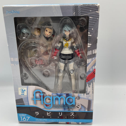 figma Persona 4 The Ultimate in Mayonaka Arena Labrys Figure Max Factory Japan