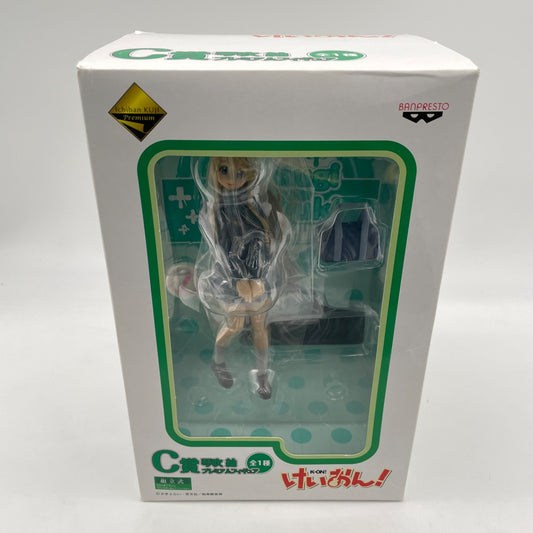 Banpresto K-ON Tsumugi Kotobuki Premium Figure Ichiban Kuji C Japan JP SELLER