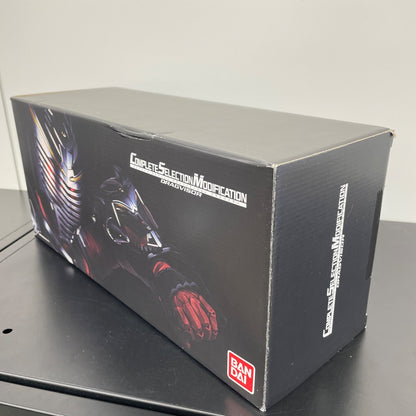 BANDAI CSM Complete Selection MASKED KAMEN RIDER RYUKI V BUCKLE & DRAGVISOR