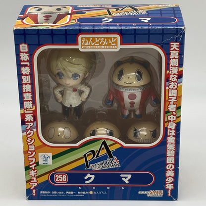 Nendoroid Persona 4 Kuma Figure P4 #256 Good Smile Company Japan Import