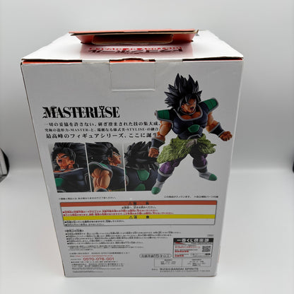 Figure MASTERLISE Broly Ichiban Kuji Dragon Ball HISTORY OF RIVALS Prize B