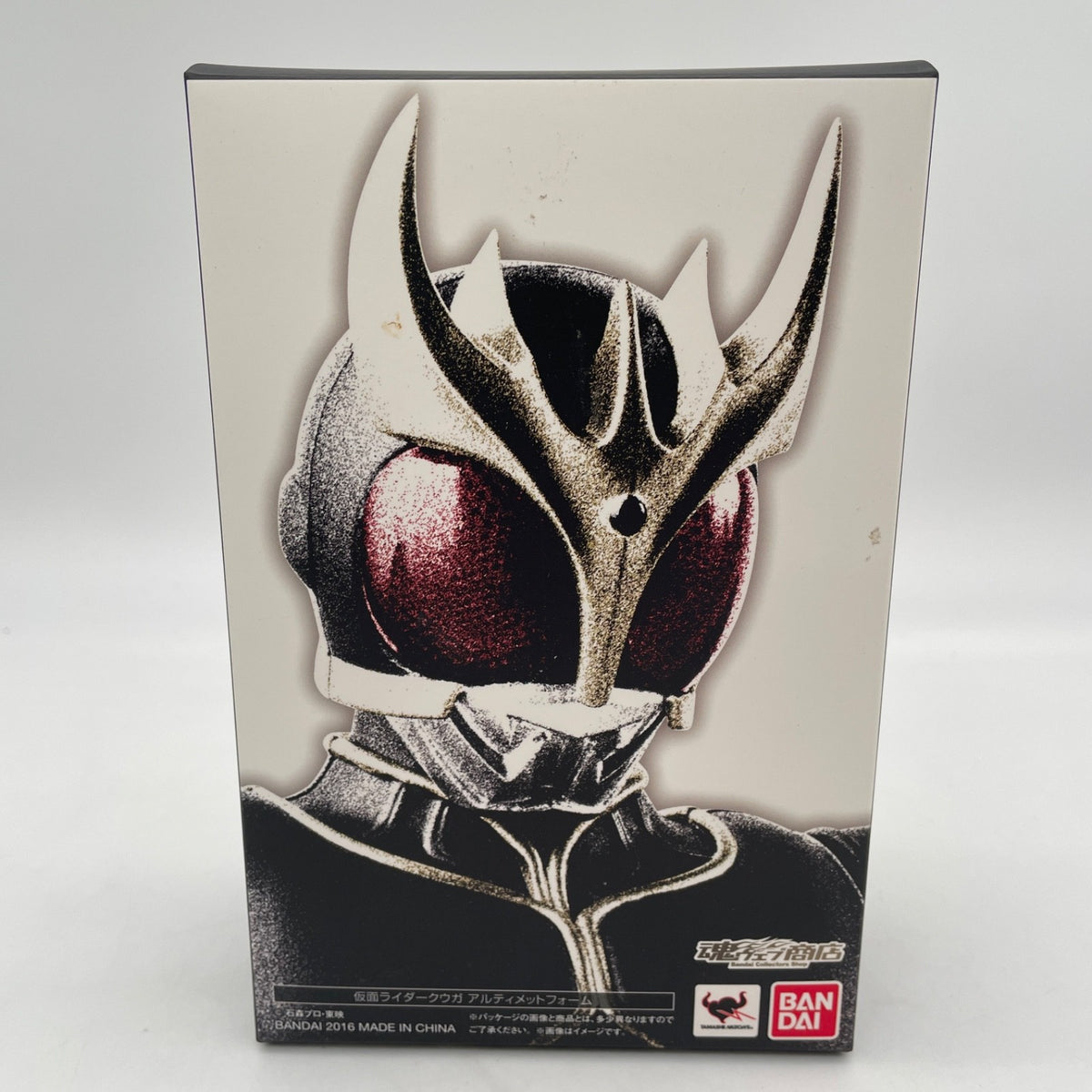 Figure S.H.Figuarts Kamen Rider Kuuga Ultimate form Shinkocchou Seiho Bandai
