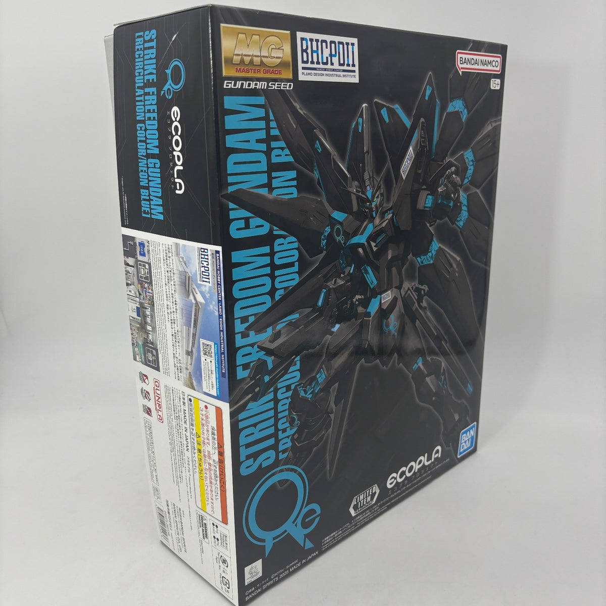 Bandai MG 1/100 Strike Freedom Gundam Recirculation Neon Blue ECOPLA Limited
