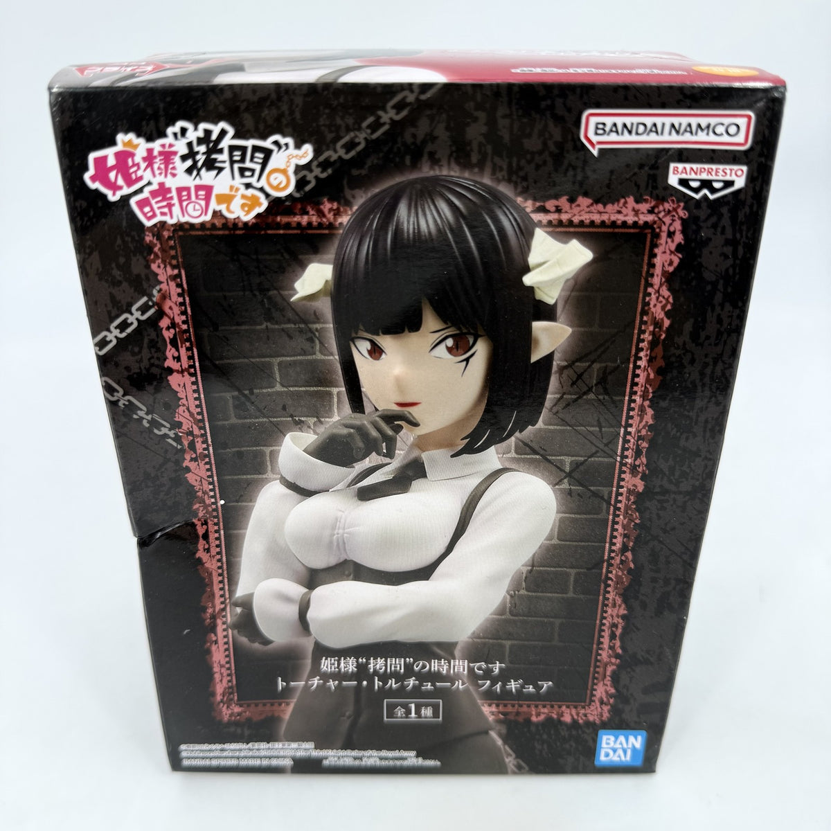 "Torture Torture" Figure It's time for princess torture BANPRESTO JP