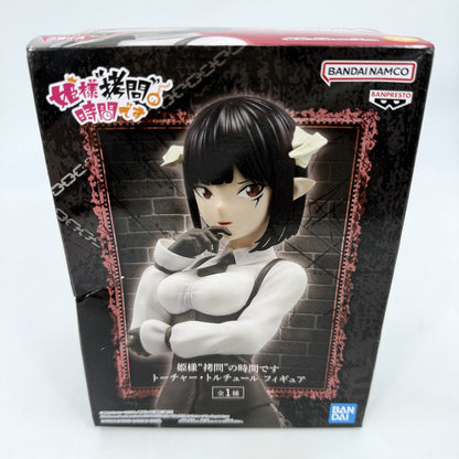 "Torture Torture" Figure It's time for princess torture BANPRESTO JP