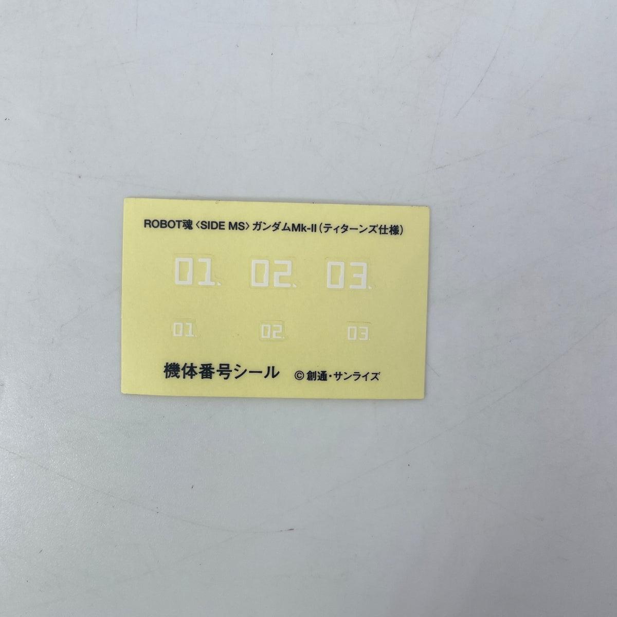 ROBOT SPIRITS SIDE MS RX-178 GUNDAM Mk-II TITANS Color Action Figure BANDAI