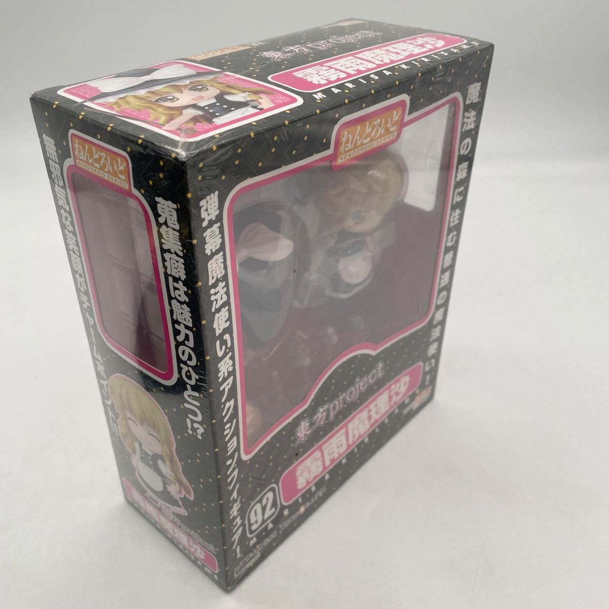 Nendoroid Touhou Project Kirisame Marisa Figure #92 Good Smile Company Japan
