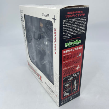 Kaiyodo Revoltech Yamaguchi Metal Gear Solid 5 Snake Ground Zeros ver. EX Figure