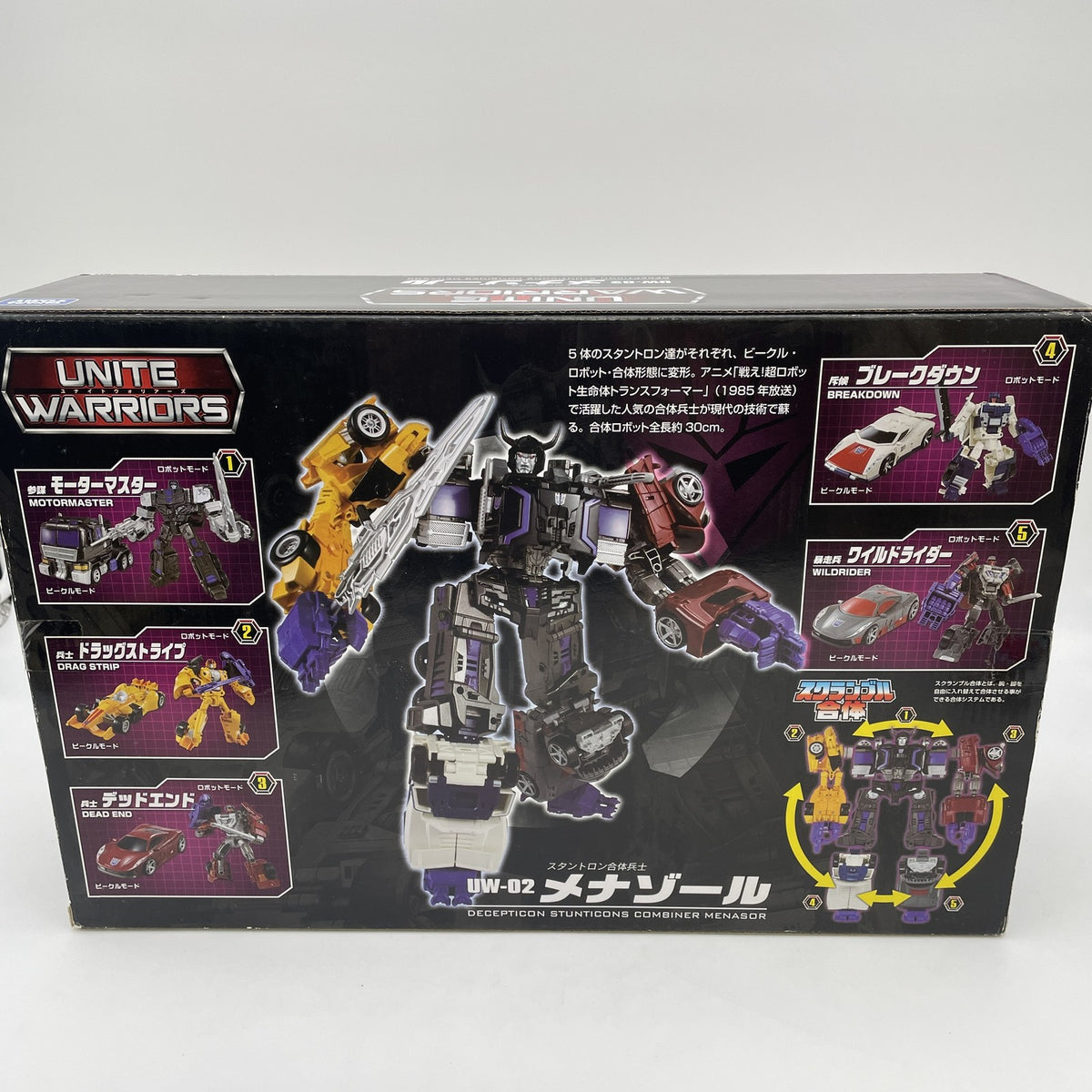 Transformers Unite Warriors UW02 Menasor Menazoru Figure Takara Tomy Japan Toy