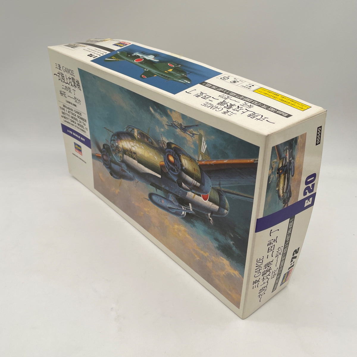 Hasegawa #00550 1/72 Mitsubishi G4M2E Type 1 Bomber w/Ohka 11 Japan