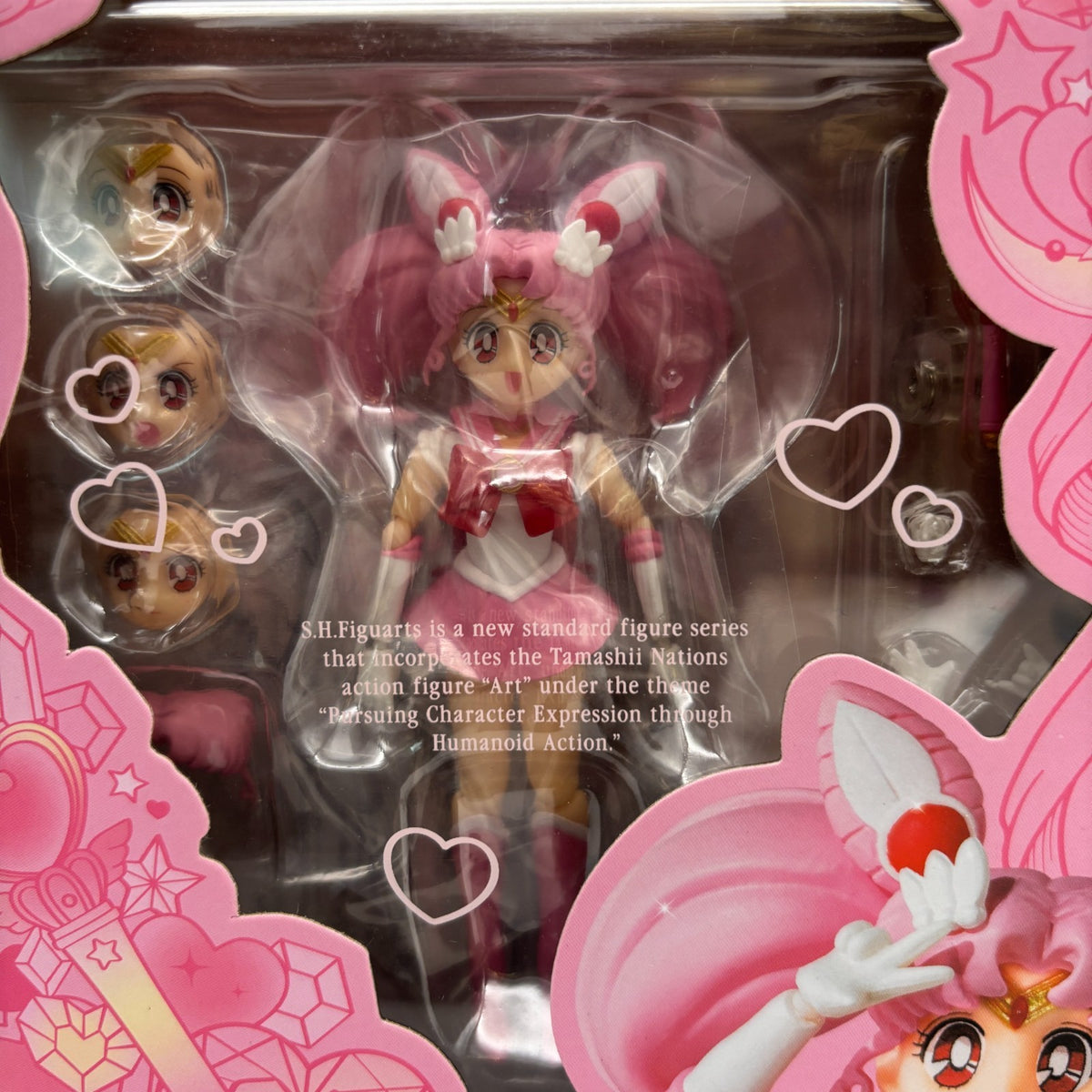 S.H. Figuarts Sailor Moon Sailor Chibi Moon Animation Color Edition Figure