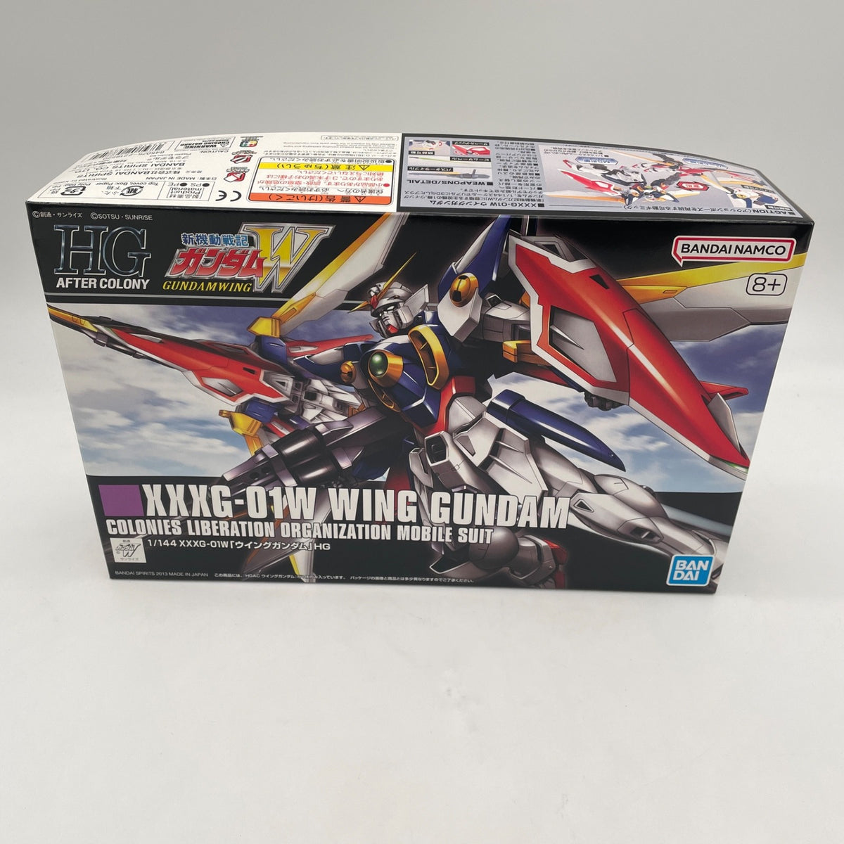 Bandai HGAC Mobile Suit Gundam W XXXG-01W Wing Gundam 1/144 Plastic Model Kit JP