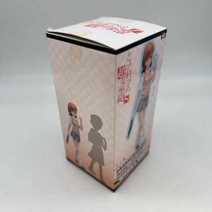 Misaka Mikoto High Grade Figure ToAru Majutsu Certain Scientific Railgun S japan