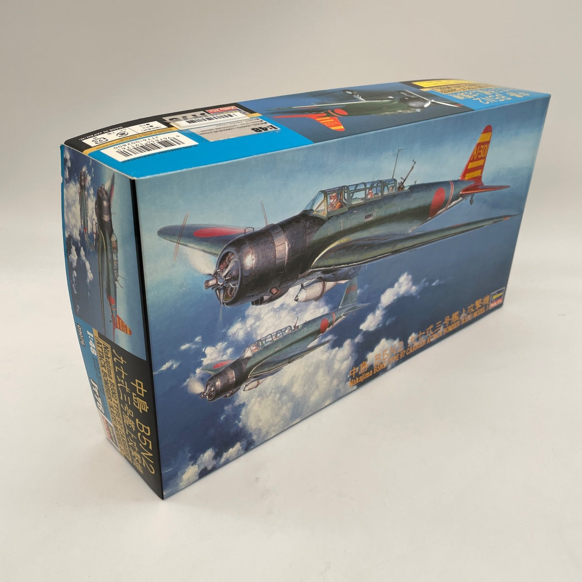 Hasegawa 1/48 Japanese Navy Nakajima B5N2 Type 97 No. 3 Carrier Attack Aircraft