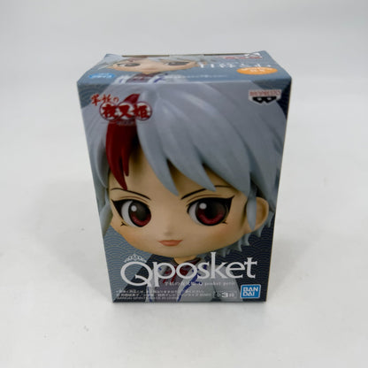 Towa Higurashi Yashahime Princess Half Demon Q Posket Petit BanPresto JP